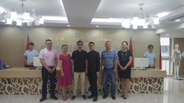 共有歌雅薇 携手共发展 成都市政协常委、市工商联副秘书长凌昌森一行到普瑞丝服饰公司调研并探讨(图1)