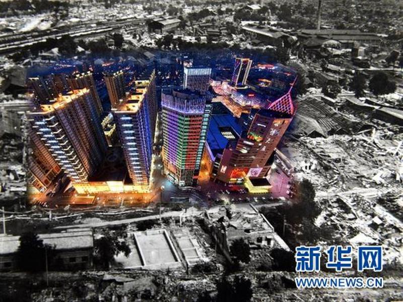 坚不可摧的中国力量——唐山大地震40周年(图1)