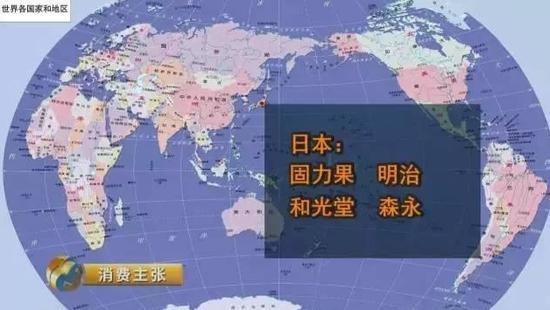 央视曝19款知名海淘奶粉40%不合格 可致宝宝智力低下(图7)