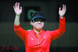 张梦雪勇夺中国首金(图1) 张梦雪勇夺中国首金(图1)