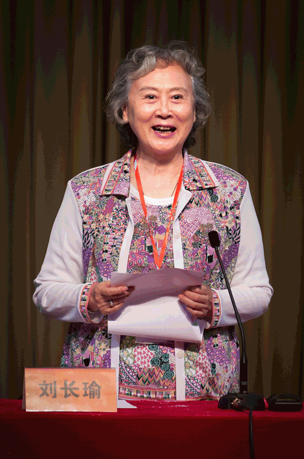 第五届“艺术院校京剧专业中青年教师高级进修班”在京开班(图4) 第五届“艺术院校京剧专业中青年教师高级进修班”在京开班(图4)