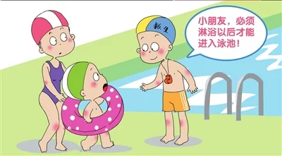 夏日游泳 别忘给身体穿好“防护衣”(图1)
