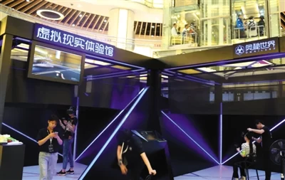 VR线下江湖：3000家体验店面临洗牌(图2)