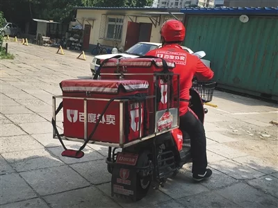 百度外卖16家“生态厨房”今起下线(图1)