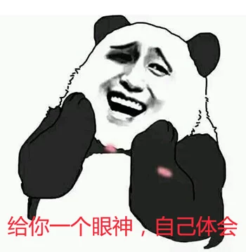 台湾网友:张继科后面这胖子是官员吗?就他不懂球(图4) 台湾网友:张继科后面这胖子是官员吗?就他不懂球(图4)