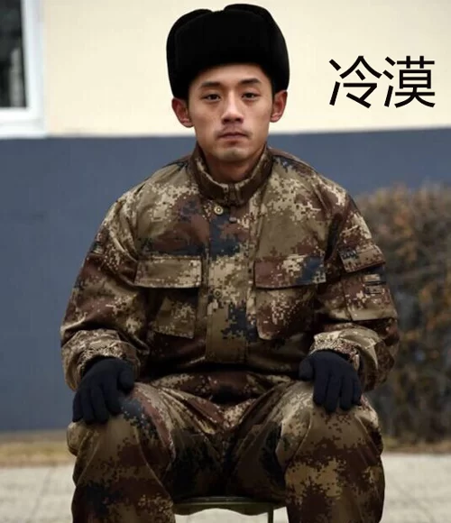 台湾网友:张继科后面这胖子是官员吗?就他不懂球(图9) 台湾网友:张继科后面这胖子是官员吗?就他不懂球(图9)