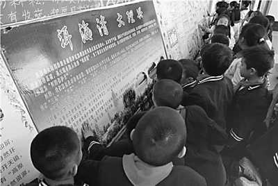 如何成为生态文明建设排头兵 如何成为生态文明建设排头兵