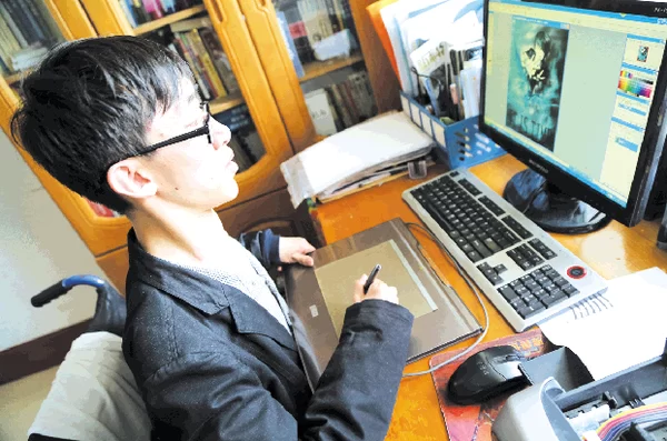 搭建电商平台助力残疾人就业创业(图1)