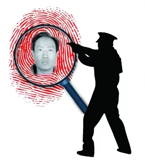 白银案刑警遗孀哭祭：你追了20年的人终于抓到了(图1)