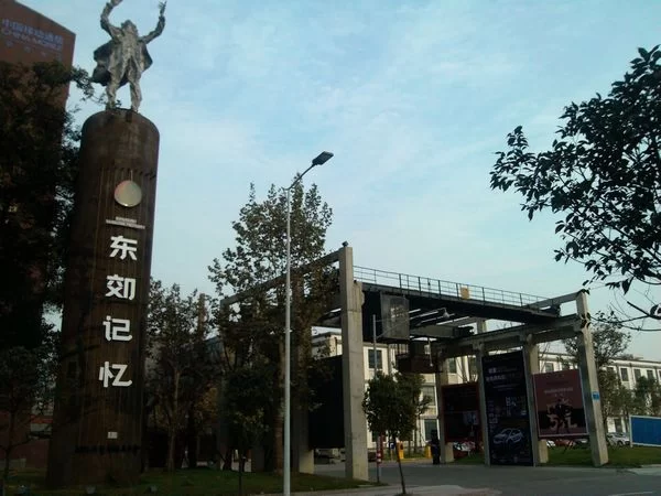 中国男人走向全球——“百男大秀”全球招商受热捧(图6) 中国男人走向全球——“百男大秀”全球招商受热捧(图6)