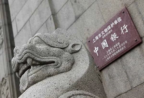 学者建言上海2040:文化应该成为城市发展的引擎(图3) 学者建言上海2040:文化应该成为城市发展的引擎(图3)