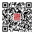 中华戏曲青年演员名师传承训练营正式启动(图6)