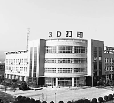 构建“大水大绿大空间”的生态格局 构建“大水大绿大空间”的生态格局