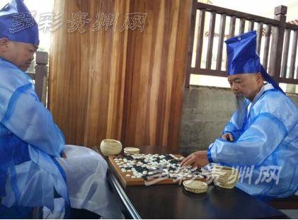 贵州六盘水一国学馆开馆 “汉服爷爷”走红网络(图1)