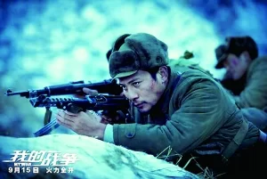 中秋档新片扎堆 谁真正担得起“工匠精神”(图2) 中秋档新片扎堆 谁真正担得起“工匠精神”(图2)