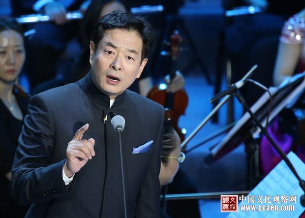 “音乐之都 . 诗歌之城” (图3)