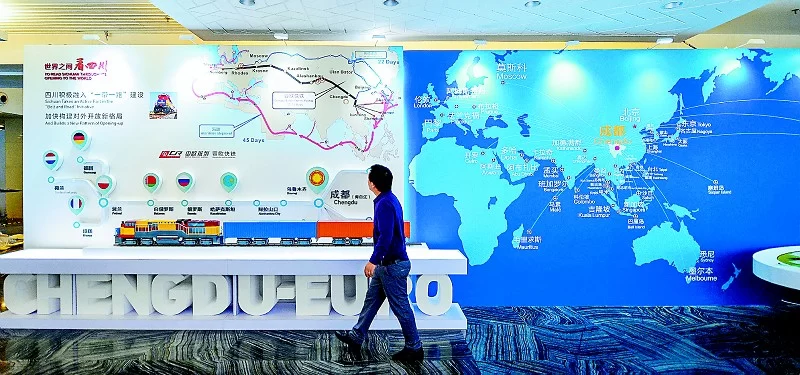 开放的四川拥抱世界 四川省全球推介活动28日举行(图1) 开放的四川拥抱世界 四川省全球推介活动28日举行(图1)