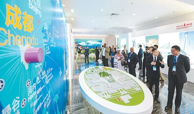 外交部与四川省联合举办全球推介活动 (图1)