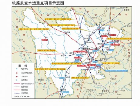四川省国民经济和社会发展“十三五”规划纲要发布