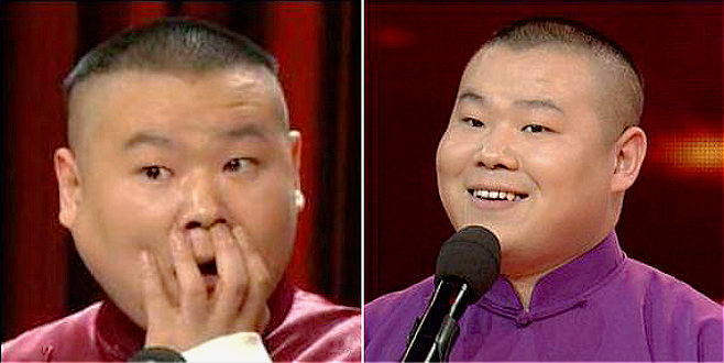 岳云鹏