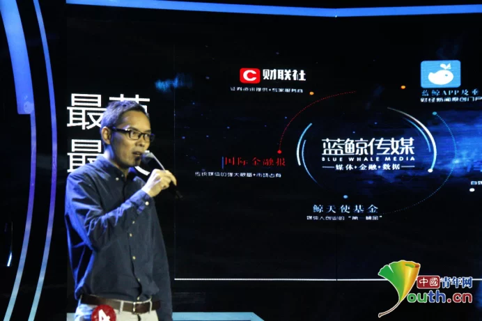 创青春：创业不悔 创新不断 情怀不移(图1)