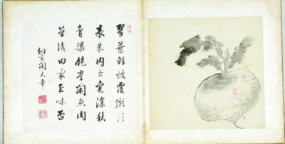 曹雪芹亲笔画册可能存世