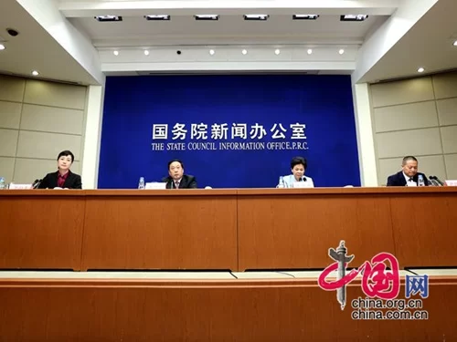 第三届世界互联网大会将于11月16日在乌镇开幕(图1)