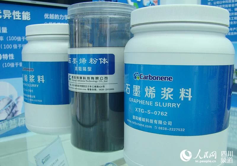 四川：突破体制机制藩篱　加速军民深度融合(图5)