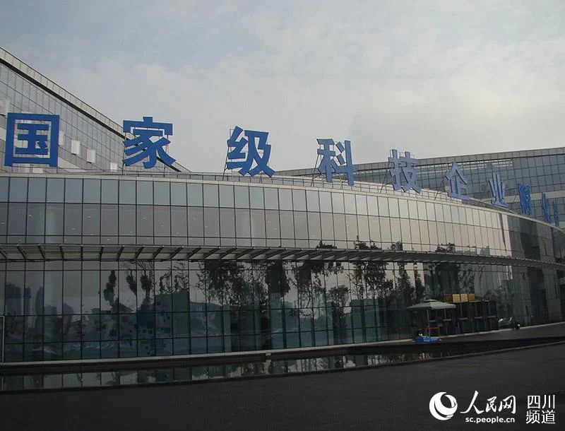 四川：突破体制机制藩篱　加速军民深度融合(图1)