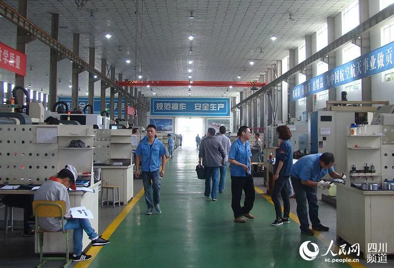 四川：突破体制机制藩篱　加速军民深度融合(图6)