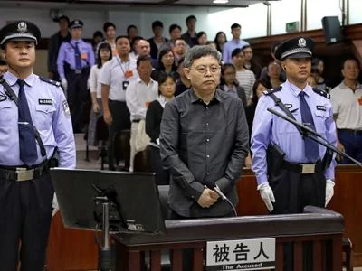 海南原副省长谭力一审获刑无期 受贿8625万元