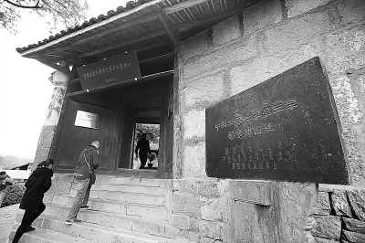 “前店后场”:生态扶贫新路径(图1) “前店后场”:生态扶贫新路径(图1)