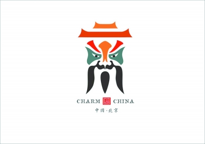 80后设计师变体汉字画＂城市名片＂ 网友:瞬间想起老家(图2)