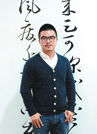 80后设计师变体汉字画＂城市名片＂ 网友:瞬间想起老家(图1)