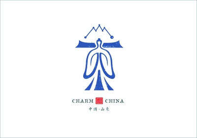 80后设计师变体汉字画＂城市名片＂ 网友:瞬间想起老家(图5)