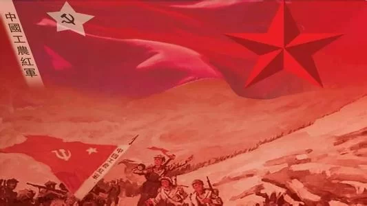 长征,向着民族复兴伟大梦想进发(图8) 长征,向着民族复兴伟大梦想进发(图8)