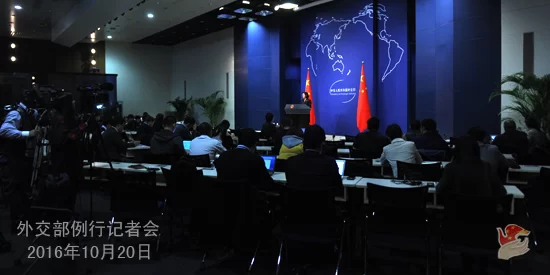 外交部回应“菲总统是否谈及黄岩岛海域捕鱼问题”(图2) 外交部回应“菲总统是否谈及黄岩岛海域捕鱼问题”(图2)