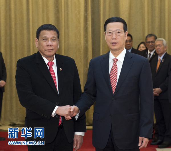 菲总统宣布与美国“分手” 美声称：你给我解释清楚(图2)
