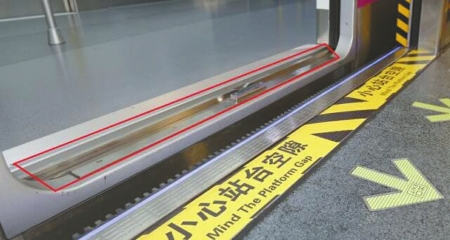 这颗不起眼的小东西，逼停了成都地铁(图)(图1)