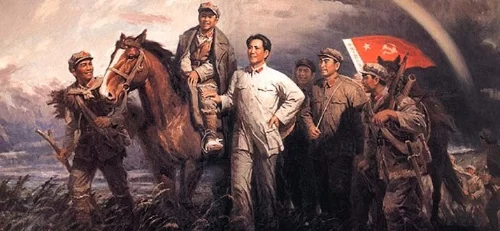 【长征精神】长征精神是中华民族精神的集中体现 【长征精神】长征精神是中华民族精神的集中体现