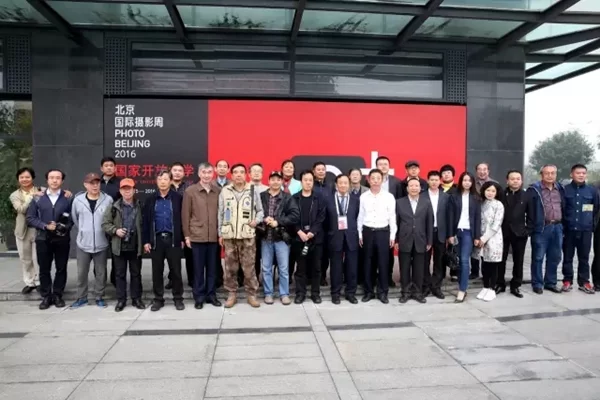 “绿水青山、乡土家园”--全国第八届“群艺杯”摄影艺术展览在2016北京国际摄影周精彩亮相(图7) “绿水青山、乡土家园”--全国第八届“群艺杯”摄影艺术展览在2016北京国际摄影周精彩亮相(图7)