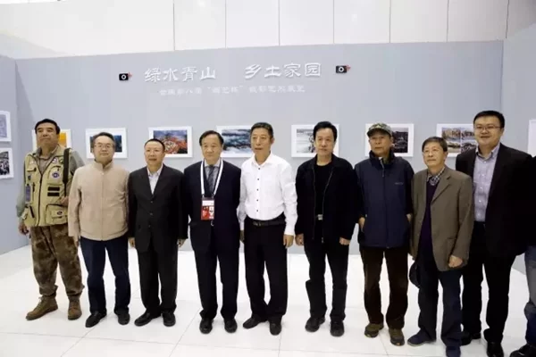 “绿水青山、乡土家园”--全国第八届“群艺杯”摄影艺术展览在2016北京国际摄影周精彩亮相(图6) “绿水青山、乡土家园”--全国第八届“群艺杯”摄影艺术展览在2016北京国际摄影周精彩亮相(图6)