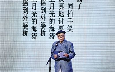 诗歌属于郑愁予或北岛的时代 年轻的诗人在哪里？(图2)