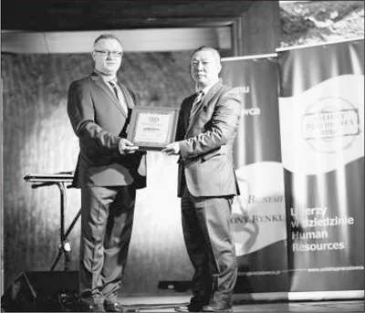 挥洒汗水,筑梦“一带一路”(图3) 挥洒汗水,筑梦“一带一路”(图3)