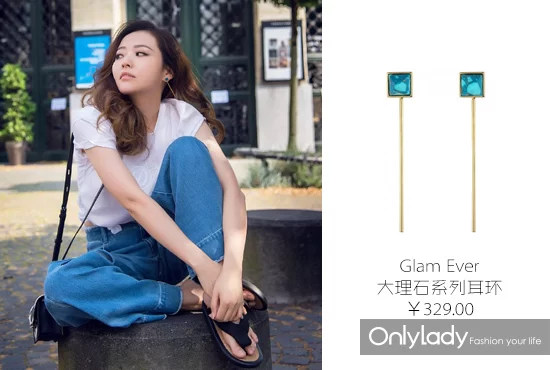 好看又平价 刘诗诗杨幂几百块的耳环给我来一打 (图1) image001