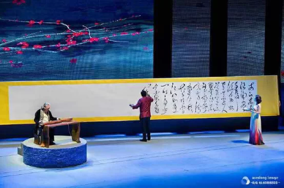 大道翰墨明心意,盛世飞歌弄丝桐(图2) 大道翰墨明心意,盛世飞歌弄丝桐。600.png