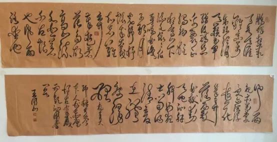 大道翰墨明心意,盛世飞歌弄丝桐(图1) 大道翰墨明心意,盛世飞歌弄丝桐。282.png