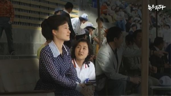 崔顺实：从“患难闺蜜”到“干政主角”(图2)