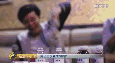 央视揭止咳水黑幕：长期饮用等同吸毒 暴利窝点藏于QQ群(图8)