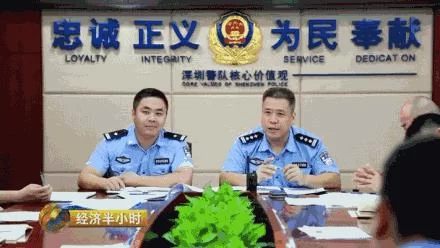 央视揭止咳水黑幕：长期饮用等同吸毒 暴利窝点藏于QQ群(图5)